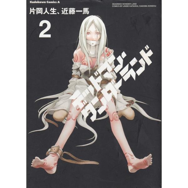 michikusa-store_m1-07827