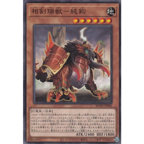 し*ち様 【美品〜極美品】遊戯王　旧レリーフ　まとめ売り② 遊戯王 レリーフ まとめ売り - メルカリ
