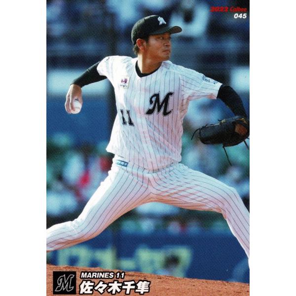 ★激レア良品★ウィルソン プロスタッフ プロ支給品 バット 旧NPB 佐々木誠 ☆激レア良品☆ウィルソン プロスタッフ プロ支給品 バット 旧