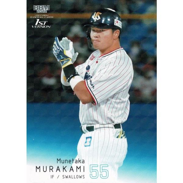 michikusa-store_t1-00614 michikusa-store_t1-00614