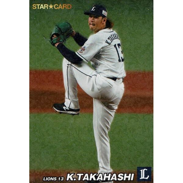 michikusa-store_t1-01680