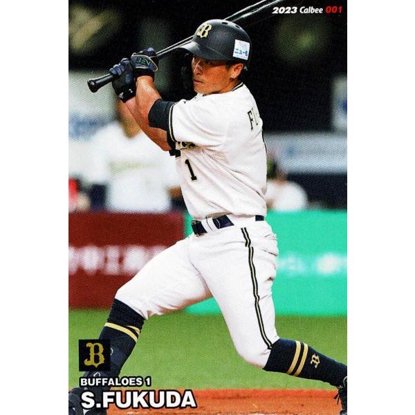 michikusa-store_t1-01759