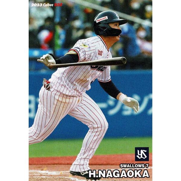 michikusa-store_t1-01790 michikusa-store_t1-01790