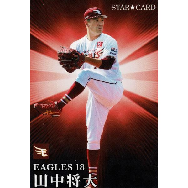 michikusa-store_t1-01880