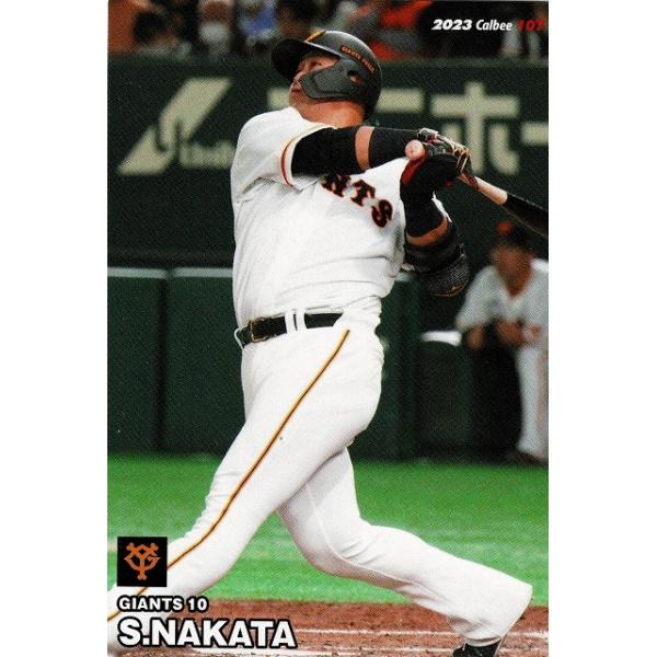 ジャイアンツ　巨人中田翔　プロコレ　3rd ユニフォーム  ナイキXL Amazon.co.jp: 読売ジャイアンツ 3rd レプリカ ユニホーム 中田
