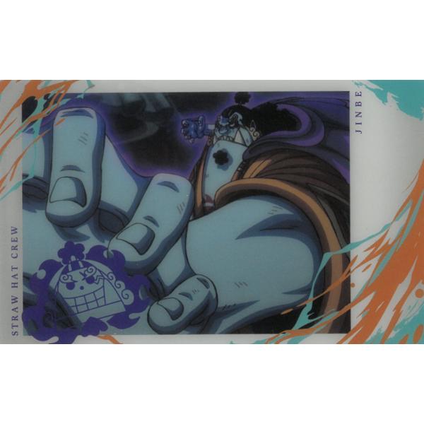 イタジャガ　OP1-10　ジンベエ　N ノーマル / ワンピース with プラマイド 中古　トレカ