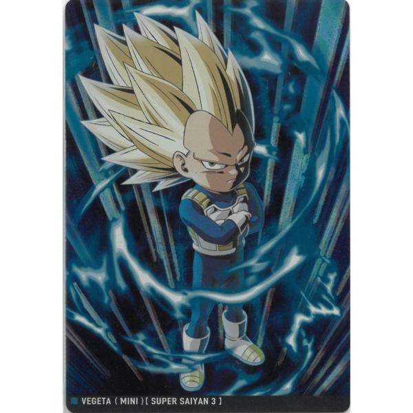 イタジャガ ドラゴンボール Vol.6 6-02 ベジータ（ミニ・超