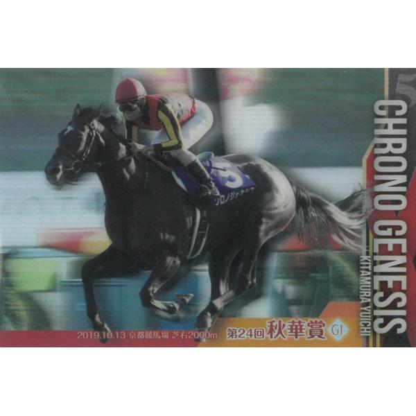 michikusa-store_t1-02466