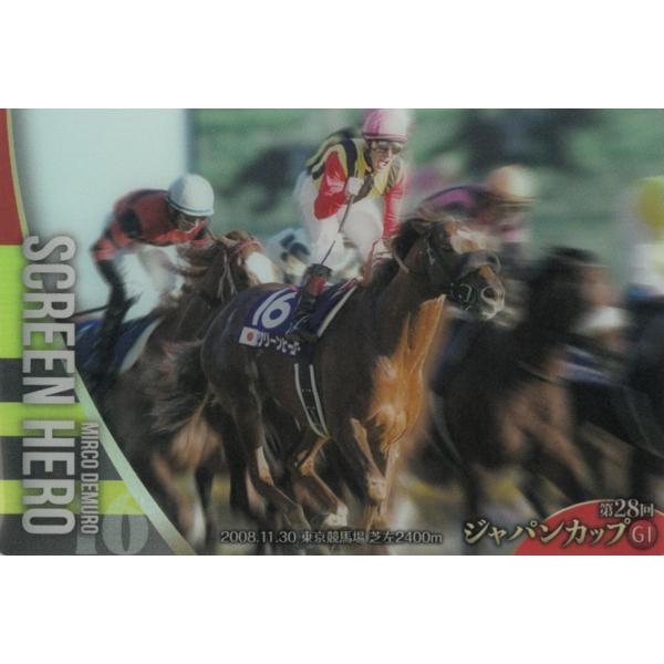 michikusa-store_t1-02468