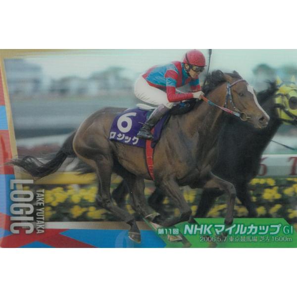 michikusa-store_t1-02474