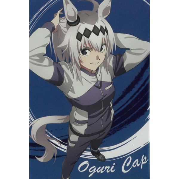 ウマ娘 シンデレラグレイ 15 ウマ娘 シンデレラグレイ 15 (ヤングジャンプコミックス) | 久住