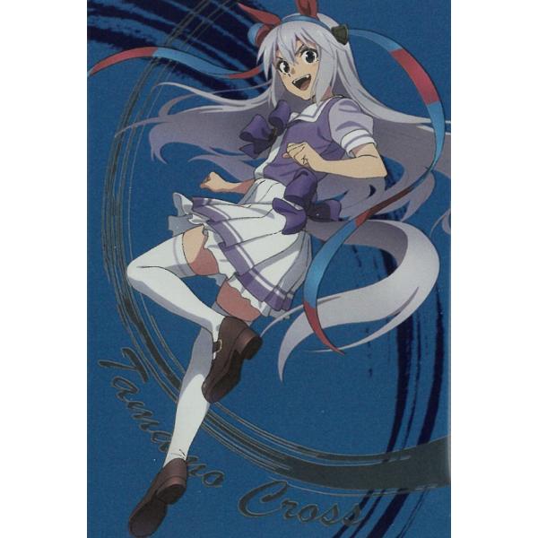 ツインウエハースアニメ『ウマ娘 シンデレラグレイ』 18タマモクロス1