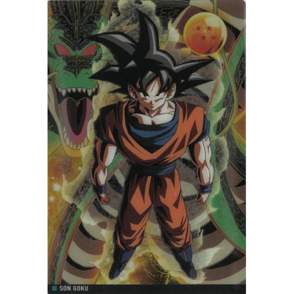 ドラゴンボール イタジャカ孫悟空＆界王 レア ドラゴンボール イタジャカ孫悟空＆界王 レア イタジャガ