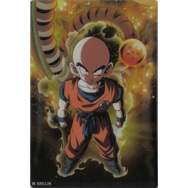 ドラゴンボール　イタジャガ　vol1〜7 コンプリート ドラゴンボール イタジャガ vol.1～vol.7 全コンプリートセット
