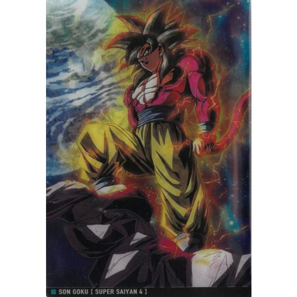 ドラゴンボール　イタジャガ ドラゴンボール イタジャガ7 7-29 コンセプトレア - メルカリ
