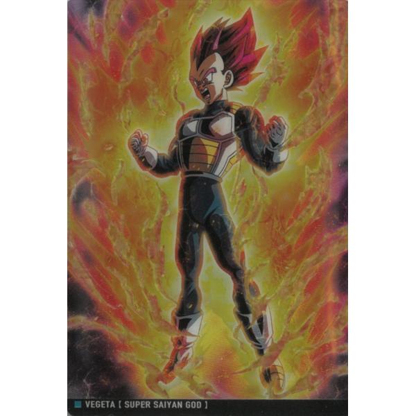 イタジャガ ドラゴンボール Vol.7 7-21ベジータ（超サイヤ人ゴッド