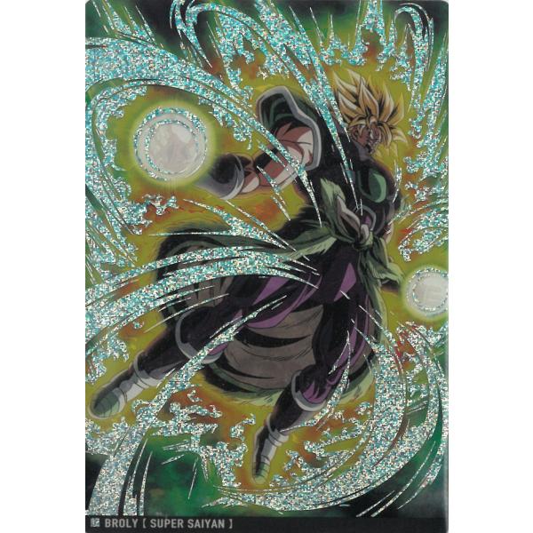 イタジャガ ドラゴンボールvol.1 19種セット 1弾 レア ブロリー Amazon.co.jp: イタジャガ ドラゴンボール 1-11 ブロリー(超