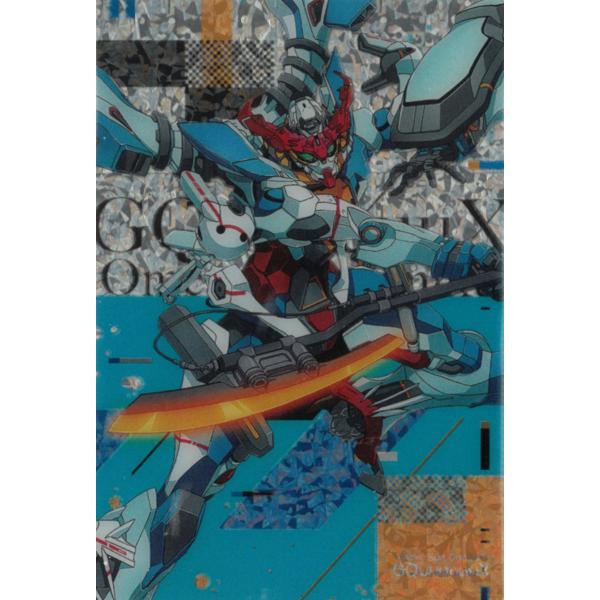 ジーク・メテオヴルム　美品　ウエハース Amazon.co.jp: バトルスピリッツ/X004 龍星神ジーク・メテオヴルム X