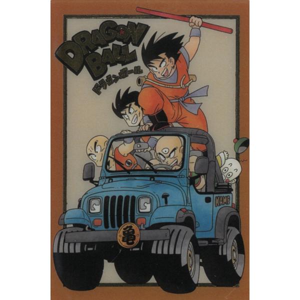 イタジャガ ドラゴンボール Vol.7 7-30孫悟空＆クリリン
