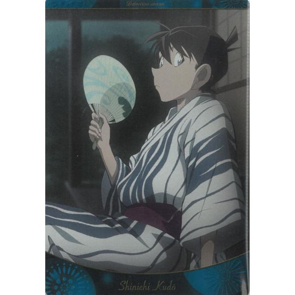 名探偵コナン ぱしゃこれ 工藤新一 vol.5 23.工藤新一B (ノーマル) 】名探偵コナン ぱしゃこれ Vol.5