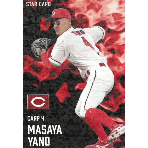 michikusa-store_t1-02608