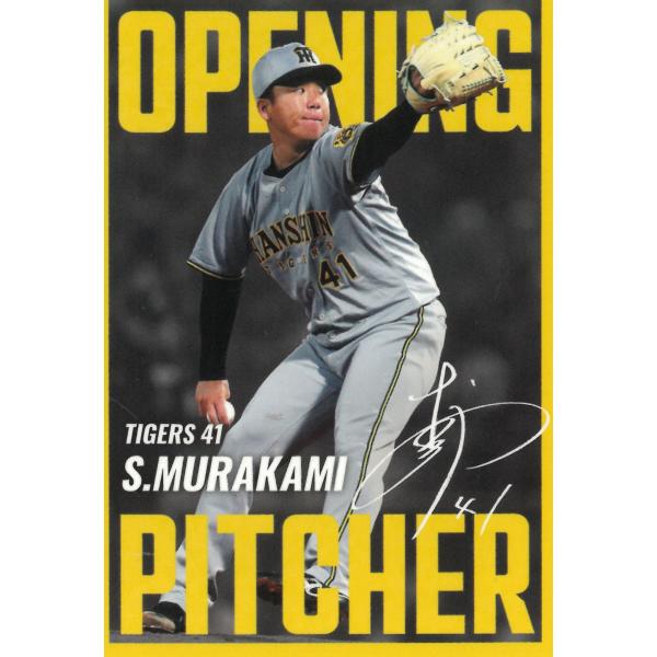 michikusa-store_t1-02615