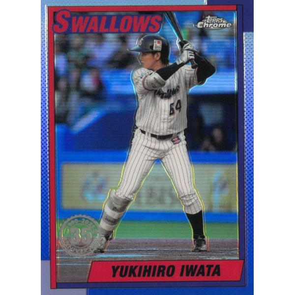 michikusa-store_t1-02648