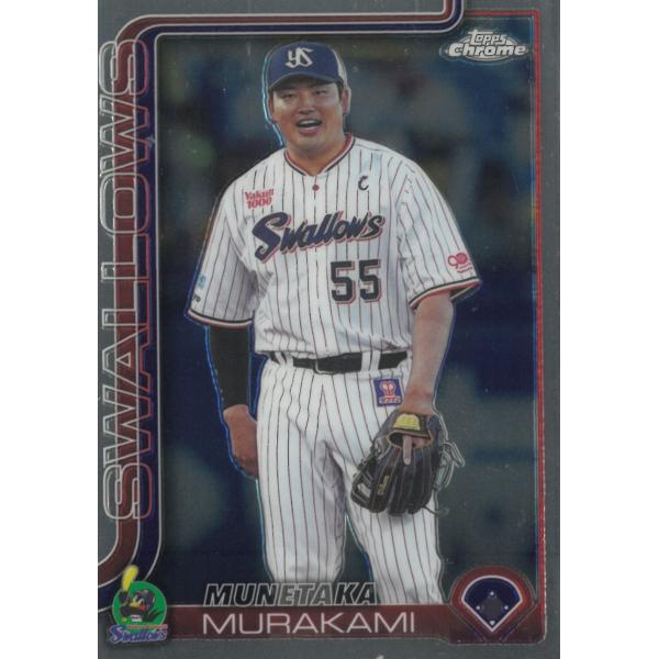 michikusa-store_t1-02672