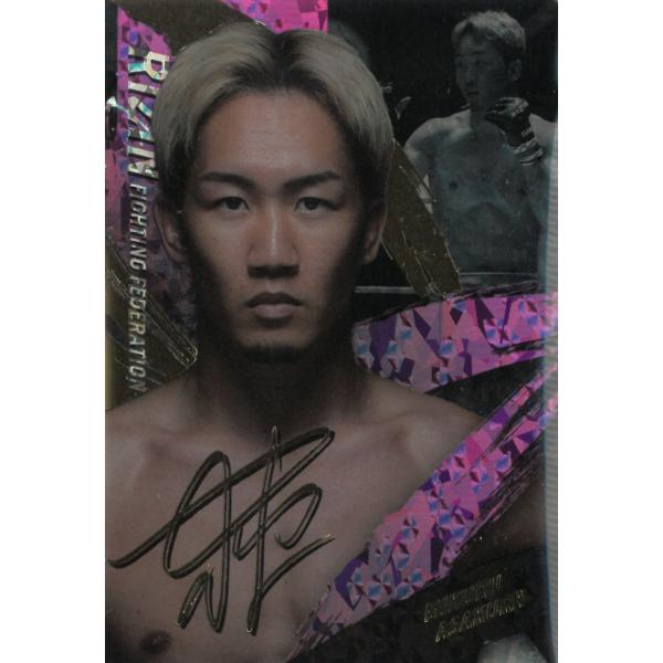 カードウエハース RIZIN'2025 02 朝倉未来 スーパーレア（SR） 中古
