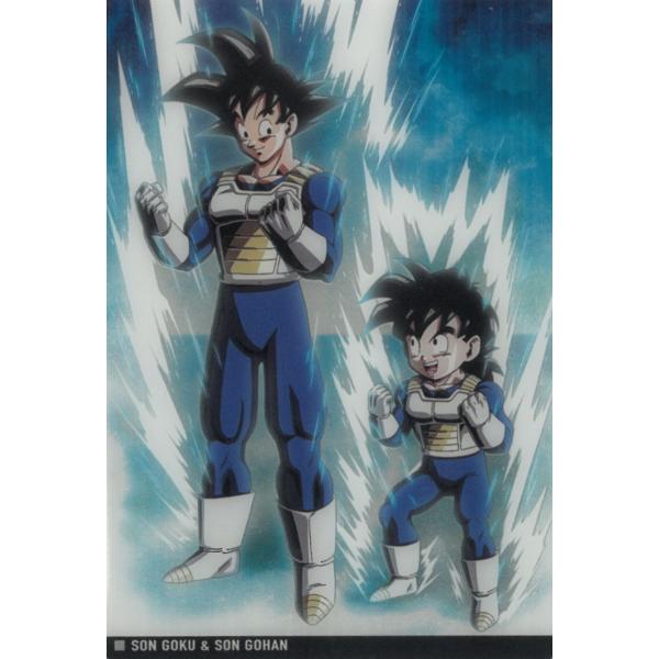 孫悟空 イタジャガ イタジャガ ドラゴンボール Vol.8 8-01孫悟空＆孫悟飯 ノーマル（N