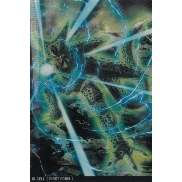 イタジャガ ドラゴンボール Vol.8 8-06セル（第1形態） ノーマル（N