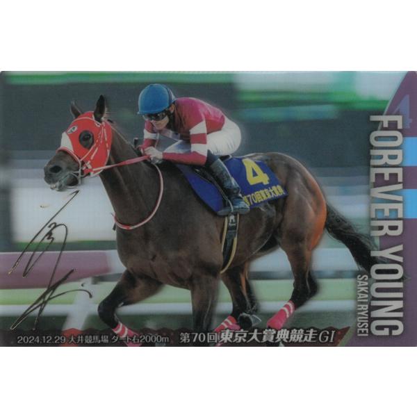 michikusa-store_t1-02868