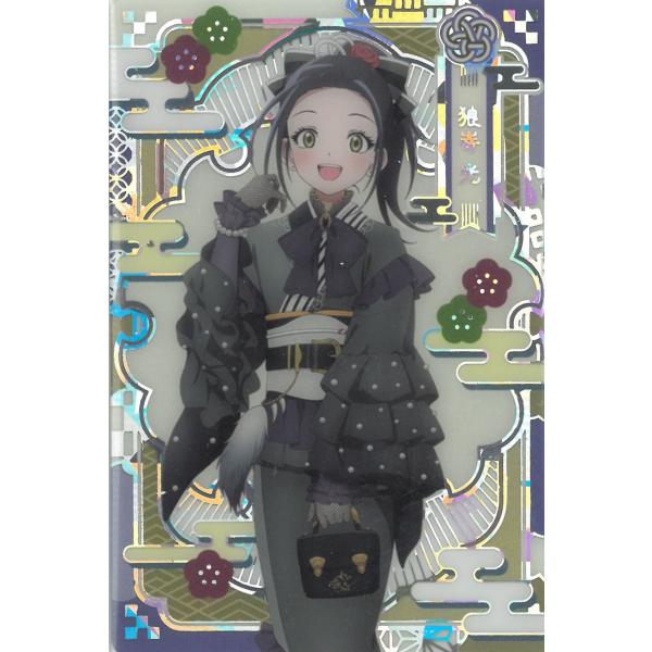 michikusa-store_t1-02958