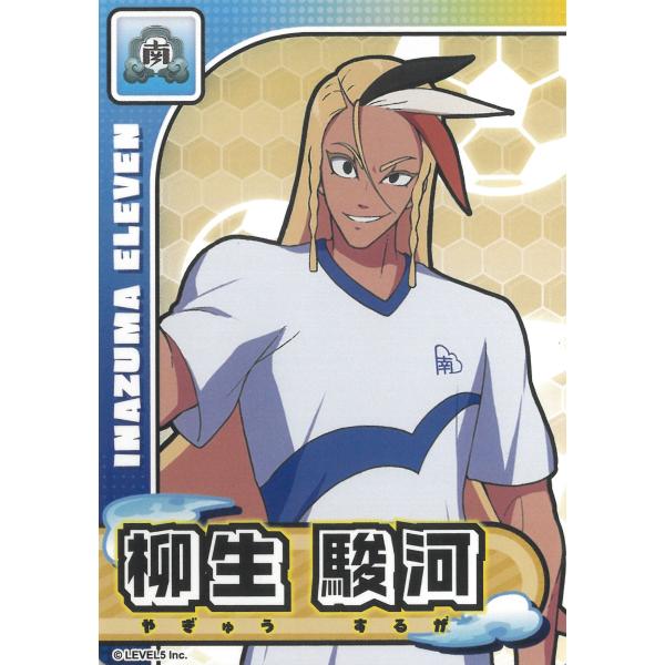 michikusa-store_t1-03048