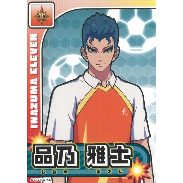 michikusa-store_t1-03049