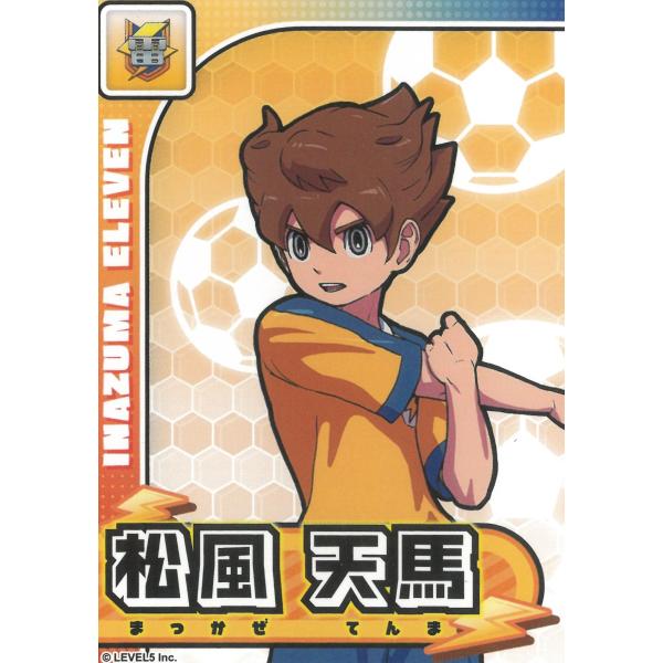 michikusa-store_t1-03050