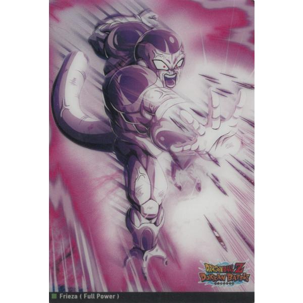 イタジャガ　ドラゴンボール　Vol.9　9-02フリーザ（フルパワー）　ドッカンレア（DR） 中古　トレカ　美品
