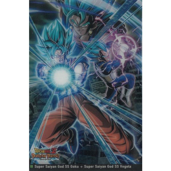 イタジャガ　ドラゴンボール　Vol.9　9-08超サイヤ人ゴッドSS孫悟空＆超サイヤ人ゴッドSSベジータ　ドッカンレア（DR） 中古　トレカ　美品
