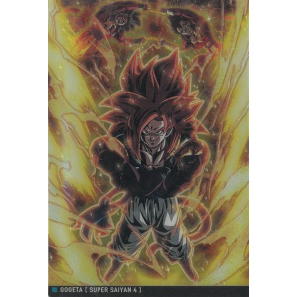 イタジャガ　ドラゴンボール　Vol.9　9-23ゴジータ（超サイヤ人４）　レア（R） 中古　トレカ　美品