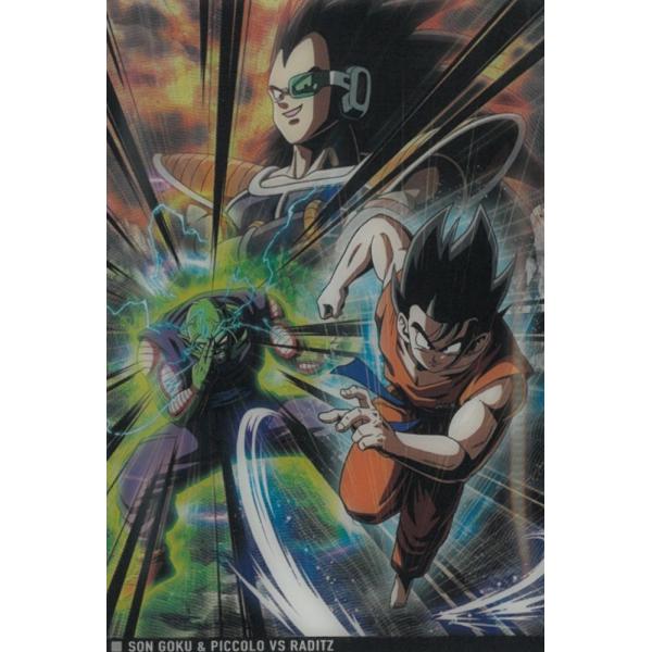 イタジャガ　ドラゴンボール Vol.10　10-03孫悟空＆ピッコロVSラディッツ　ノーマル（N） 中古　トレカ　美品