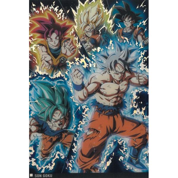 イタジャガ ドラゴンボール Vol.10 10-24孫悟空 スーパースペシャル