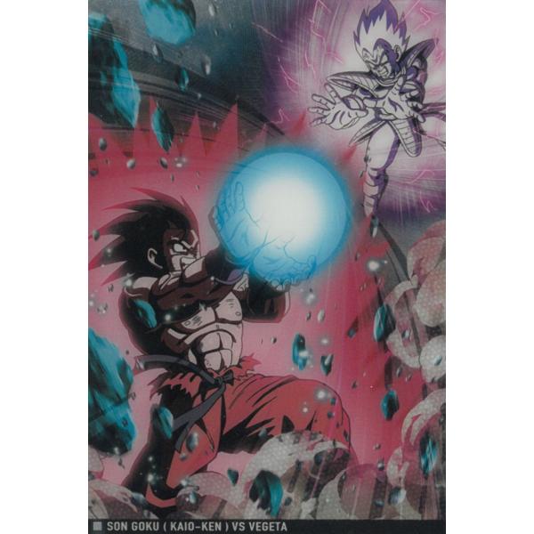 イタジャガ　ドラゴンボール Vol.10　10-04孫悟空（界王拳）VSベジータ　ノーマル（N） 中古　トレカ　美品