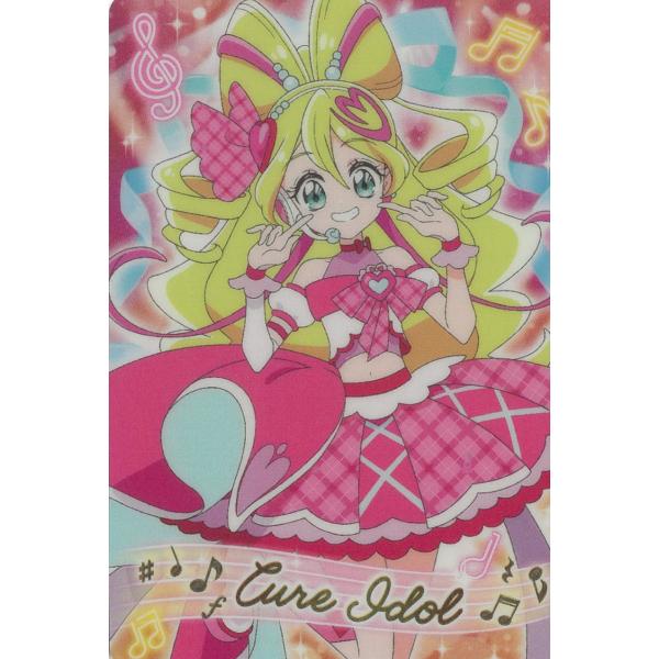 映画名探偵プリキュア！不思議な庭と2人の秘密 カードグミ※もともと小袋なし  P08　キュアアイドル　ノーマル