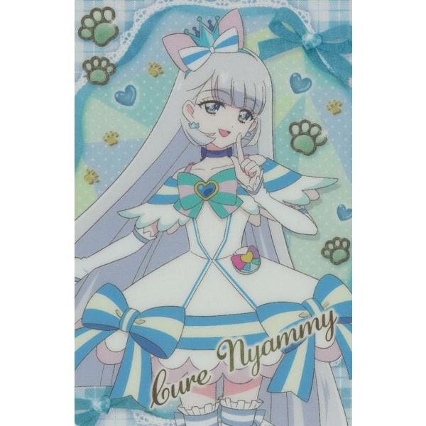 映画名探偵プリキュア！不思議な庭と2人の秘密 カードグミ※もともと小袋なし  P15　キュアニャミー　ノーマル