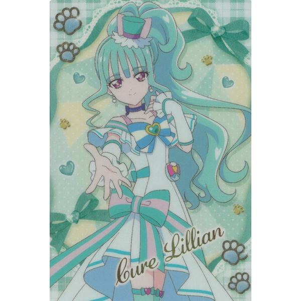 映画名探偵プリキュア！不思議な庭と2人の秘密 カードグミ※もともと小袋なし  P16　キュアリリアン　ノーマル