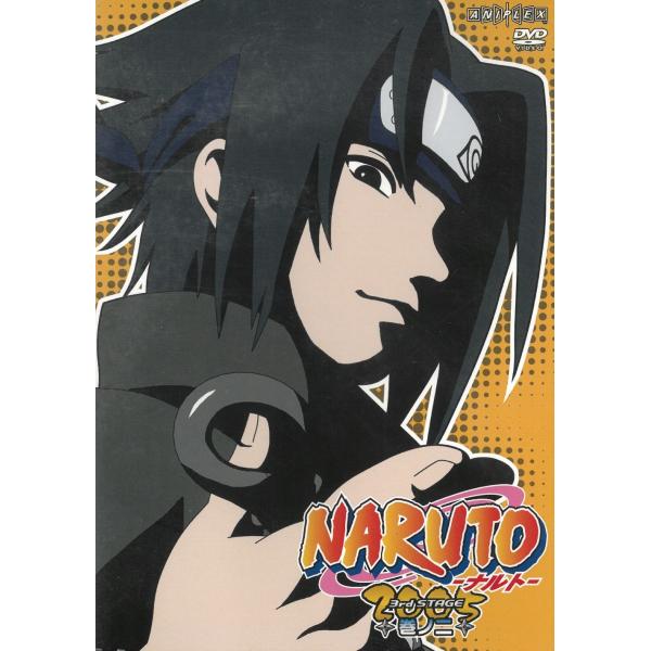 NARUTO-ナルト- 3rd STAGE 2005（２） 第88話〜第91話 中古・レンタル落ちDVD