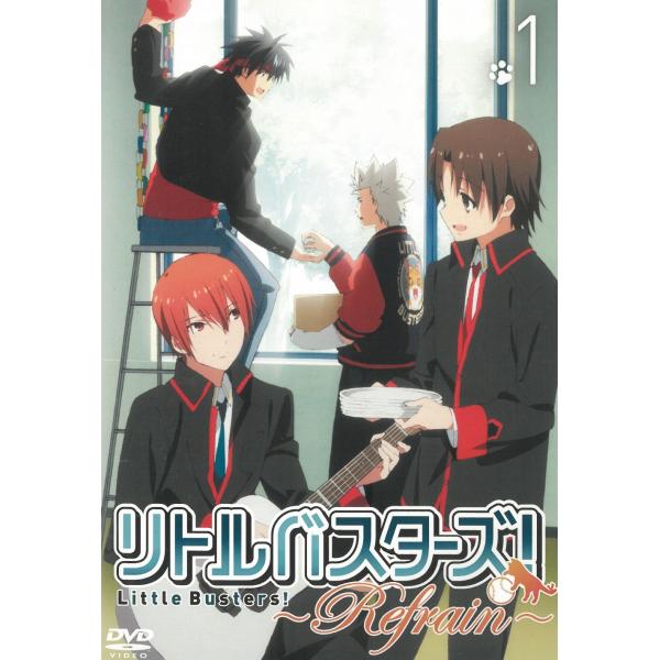 リトルバスターズ！〜Refrain〜（１） 1話・2話 中古・レンタル落ちDVD