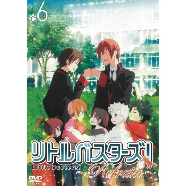 リトルバスターズ！〜Refrain〜（６） 11話・12話 中古・レンタル落ちDVD