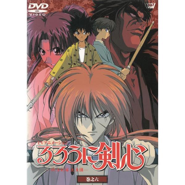 るろうに剣心　DVDセット　初回盤有 e-sekaiya_newitem8715
