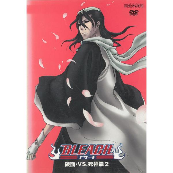 BLEACH ブリーチ 破面・ＶＳ．死神篇（２） 194〜197 中古・レンタル落ちDVD